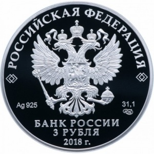 Аверс