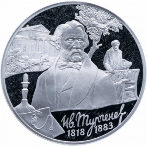 Реверс