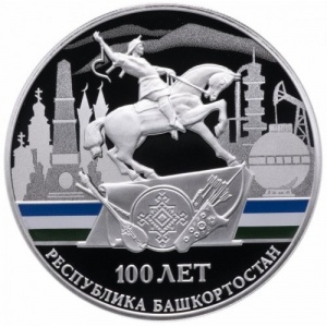 Реверс