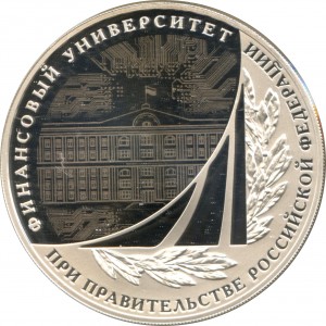 Реверс