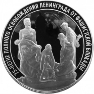 Реверс