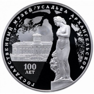 Реверс