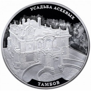 Реверс
