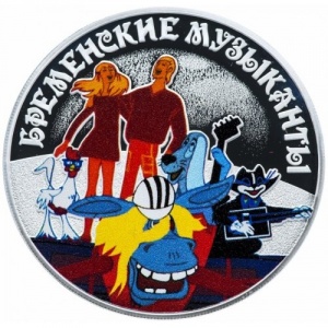 Реверс