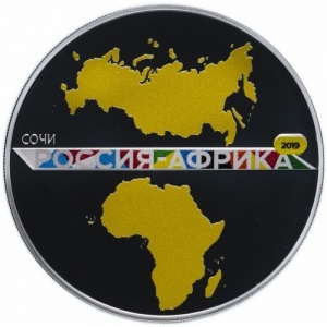 Реверс