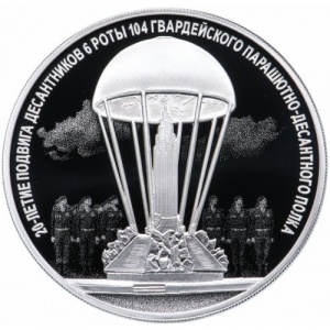 Реверс