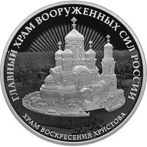 Реверс