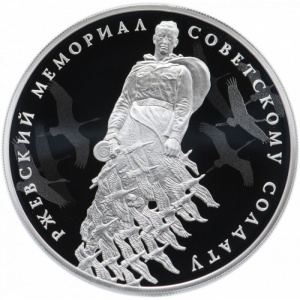 Реверс