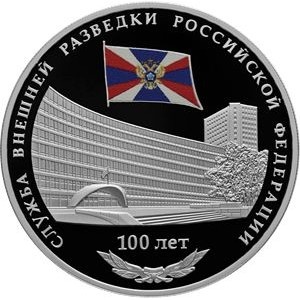 Реверс