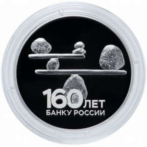 Реверс