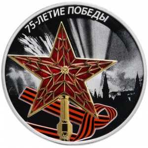 Реверс