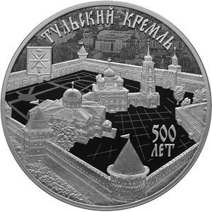 Реверс
