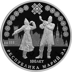 Реверс
