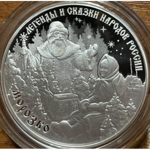 Реверс