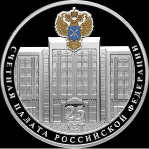 Реверс