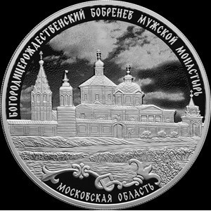 Реверс