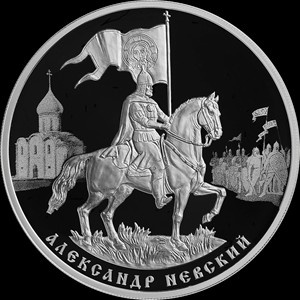 Реверс