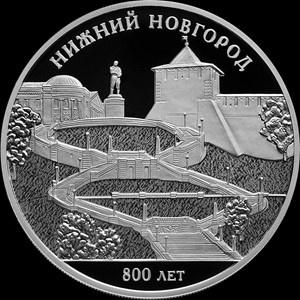Реверс