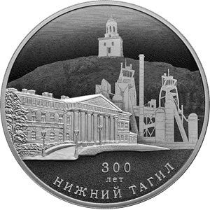 Реверс