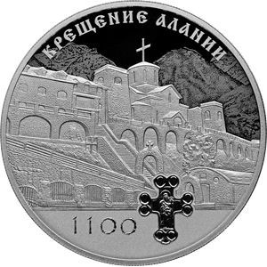 Реверс