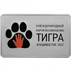 Реверс