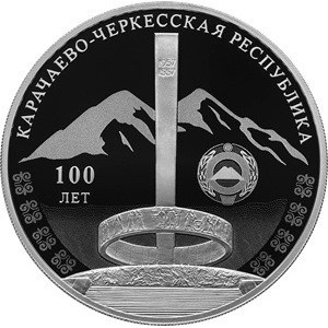 Реверс