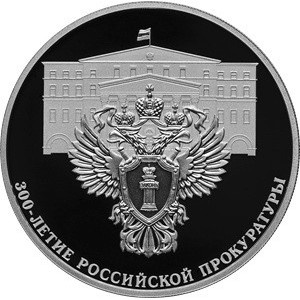 Реверс