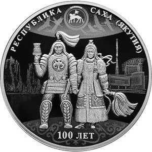 Реверс