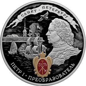 Реверс