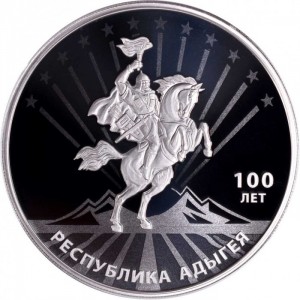 Реверс