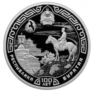 Реверс