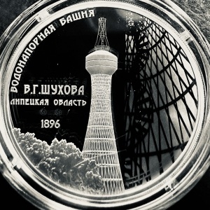 Реверс