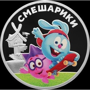 Реверс