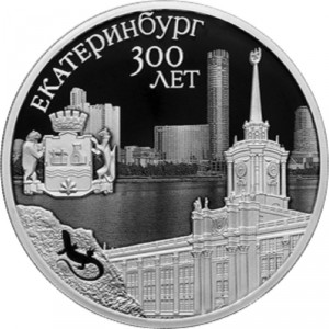 Реверс