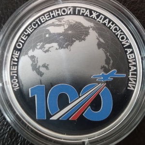 Реверс