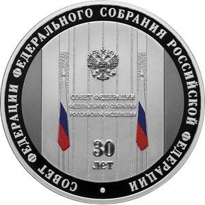 Реверс