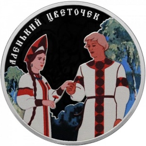 Реверс