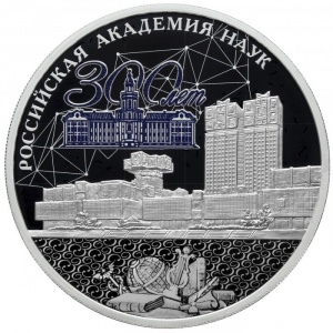 Реверс