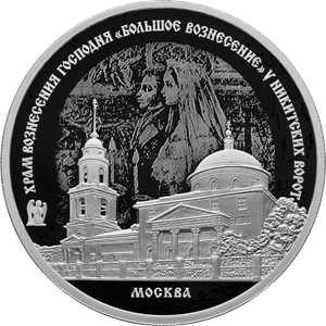 Реверс