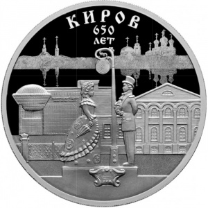 Реверс