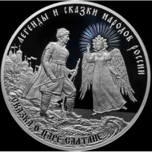 Реверс