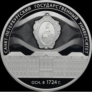 Реверс