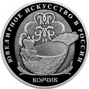 Реверс