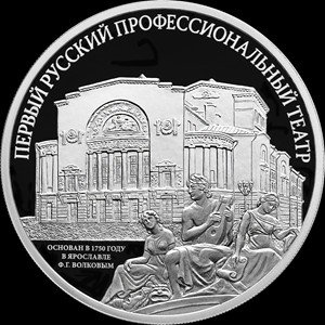 Реверс