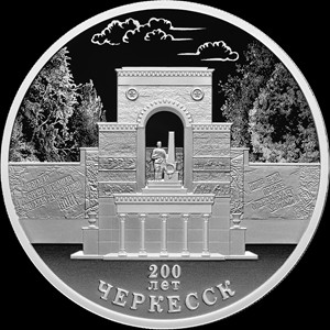 Реверс