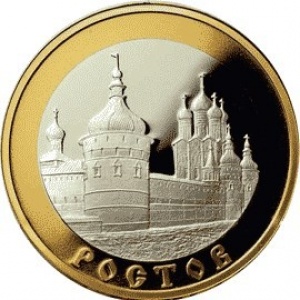 Реверс