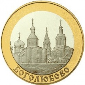 Реверс