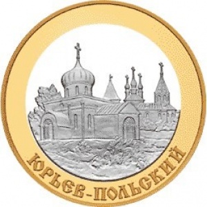 Реверс