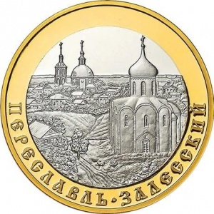 Реверс