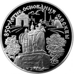 Реверс